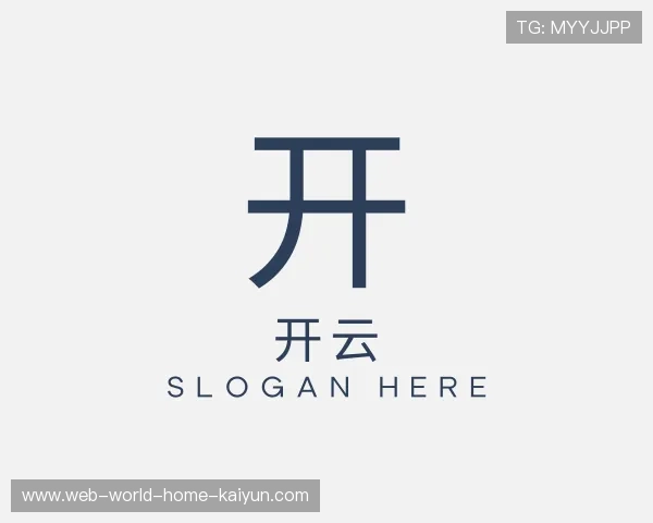 关于开云官方网站