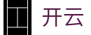 开云 - Kaiyun官方网站 - 全球首页